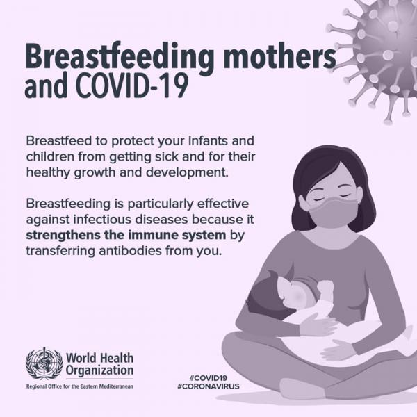 breastfeeding-mom-with-covid-breastfeeding-essentials